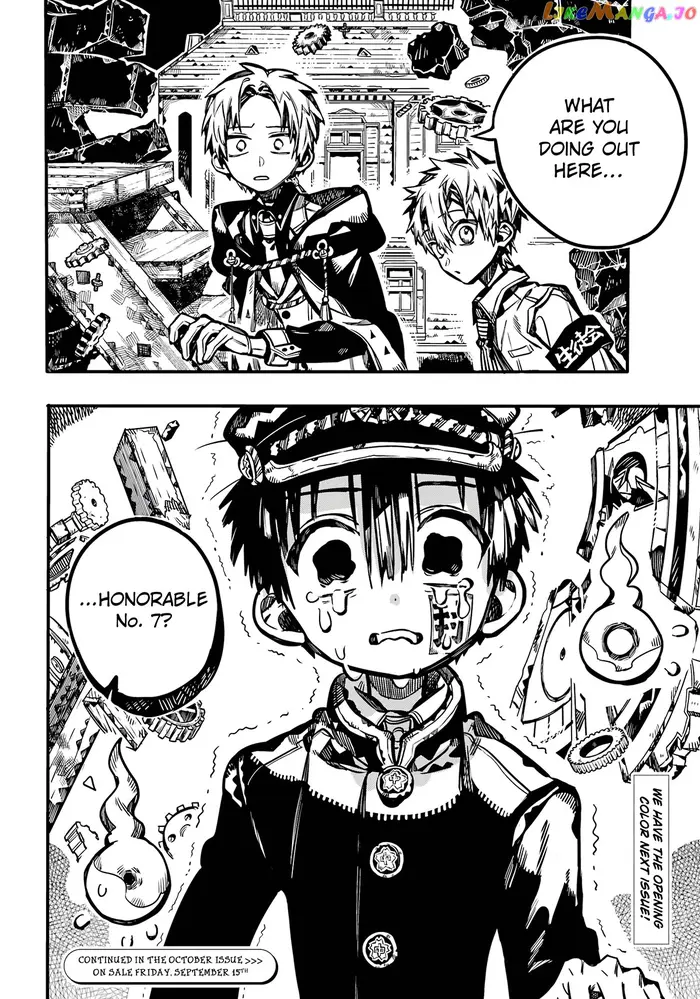 Toilet-Bound Hanako-kun Chapter 105 image 36_optimized